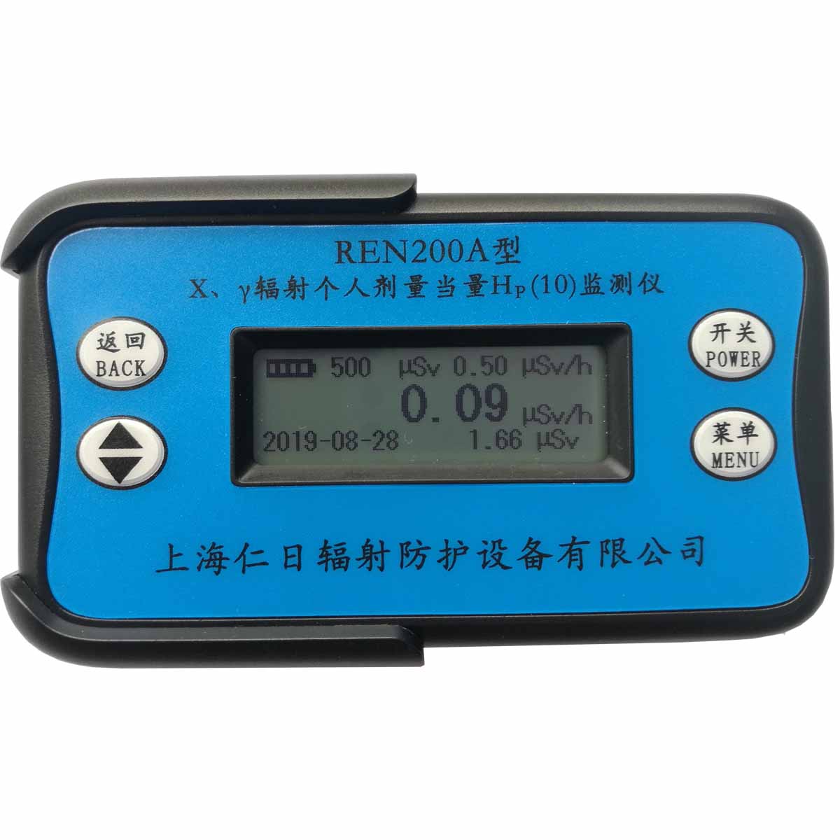 REN200A Xݗ䂀˄HP(10)Oyx